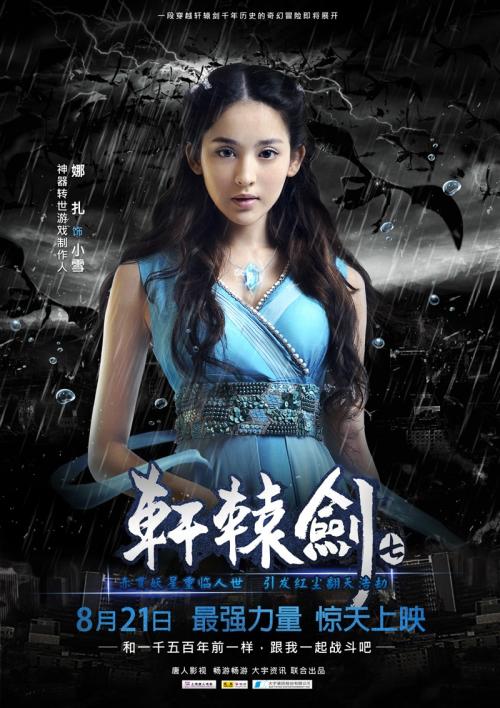 学历证明是毕业证书还是学位证书