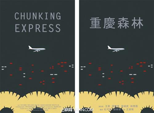 一比一仿台湾大仁科技大学文凭毕业证